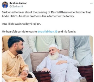 Pakistan Cricket Team's Heartfelt Gesture for Rashid Khan After Brother's Passing