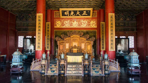 The Inner Court: Family and rituals