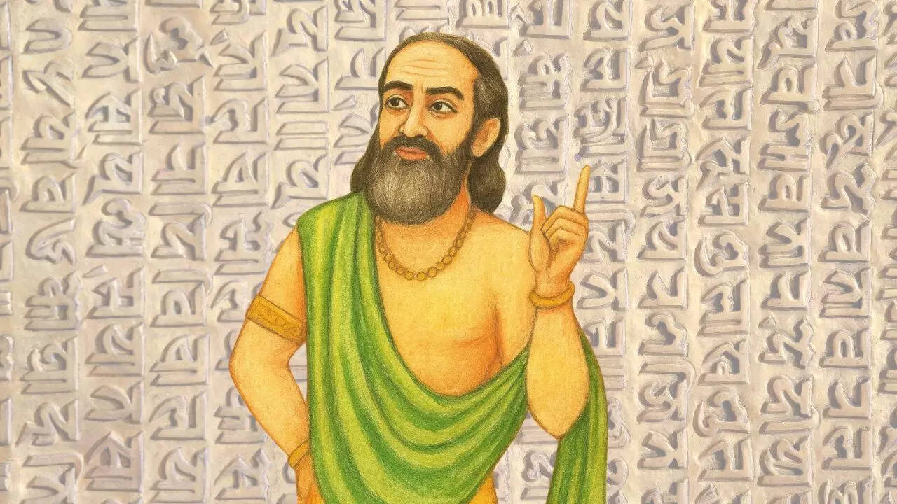 Vidur